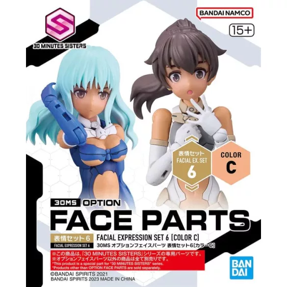 30 Minutes Sisters (30MS) - Option Face Parts Facial Expressions Set 6 (Color C)-MK65461