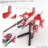 HG 1/100 YF-29 Durandal Valkyrie (Alto Saotome Use) Water Decals-MK65421