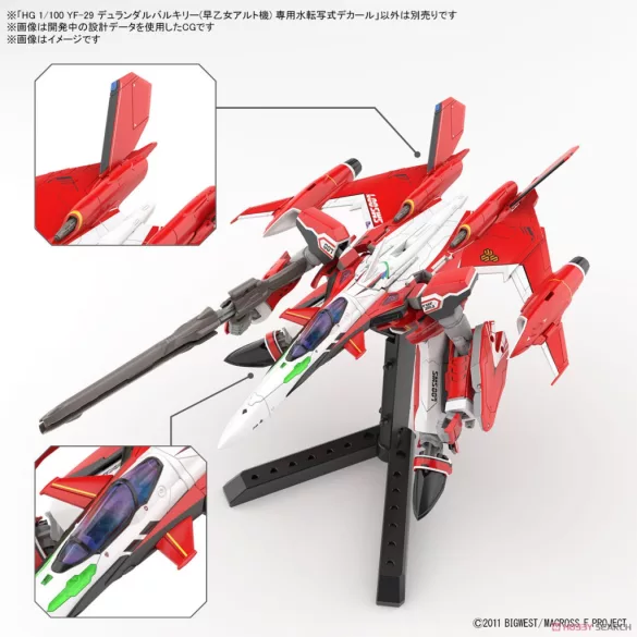 HG 1/100 YF-29 Durandal Valkyrie (Alto Saotome Use) Water Decals-MK65421
