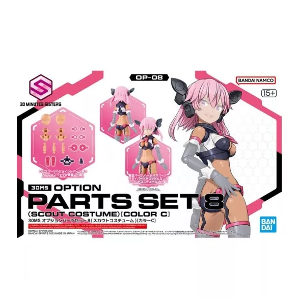 30 Minutes Missions (30MS) - Option Parts Set 8: Scout Costume (Col. C)-MK65432