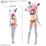 30 Minutes Missions (30MS) - Option Parts Set 8: Scout Costume (Col. C)-MK65432
