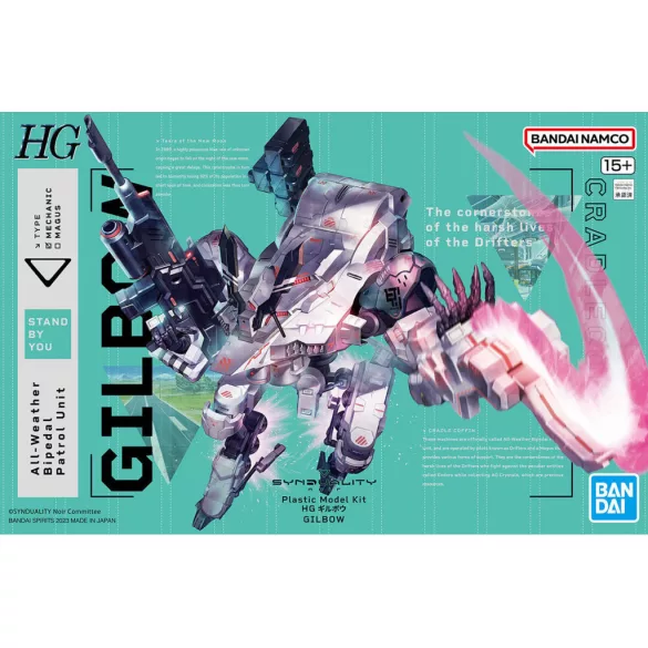 Syndual - HG Gilbow modellkészlet