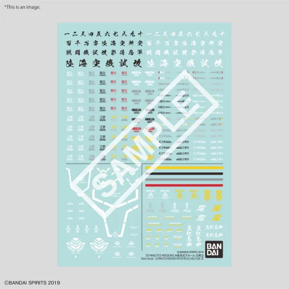 30 Minutes Missions (30MM) - Water Decals Multiuse 3-MK65443