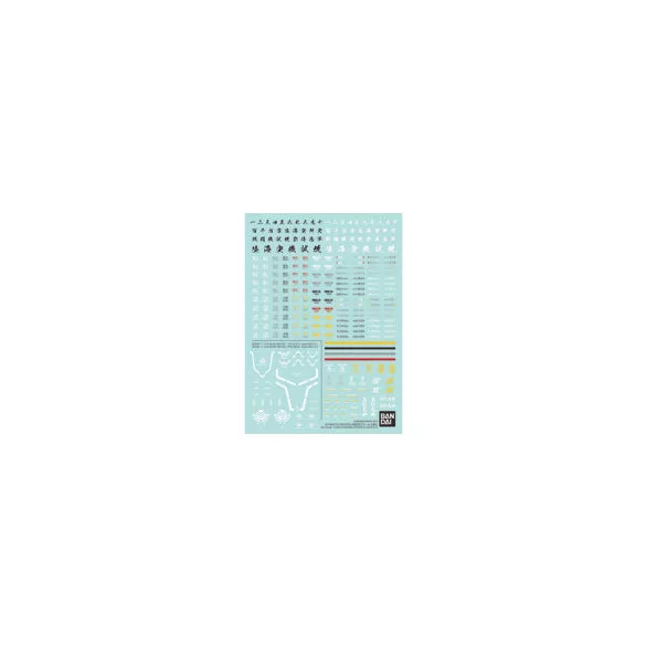 30 Minutes Missions (30MM) - Water Decals Multiuse 3-MK65443