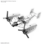 30 Minutes Missions (30MM) - 1/144 Extended Armamanet Vehicle (Tilt Rotor Ver.)-MK65444