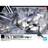 30 Minutes Missions (30MM) - 1/144 Extended Armamanet Vehicle (Tilt Rotor Ver.)-MK65444