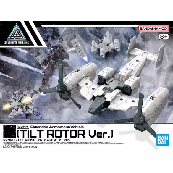 30 Minutes Missions (30MM) - 1/144 Extended Armamanet Vehicle (Tilt Rotor Ver.)-MK65444