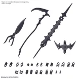 30 Minutes Sisters (30MS) - Option Parts Set 10: Reaper Armor-MK65446