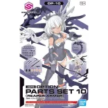 30 Minutes Sisters (30MS) - Option Parts Set 10: Reaper Armor-MK65446
