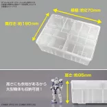 30 Minutes Missions (30MM) - Multi Builders Case-MK65632