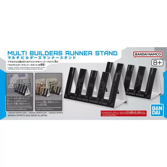 Bandai Hobby - Multi Builders Runner Stand-MK65687