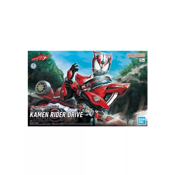 Figure-Rise Standard Kamen Rider Drive Type Speed modellkészlet