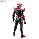 Figure-Rise Standard Kamen Rider Drive Type Speed modellkészlet