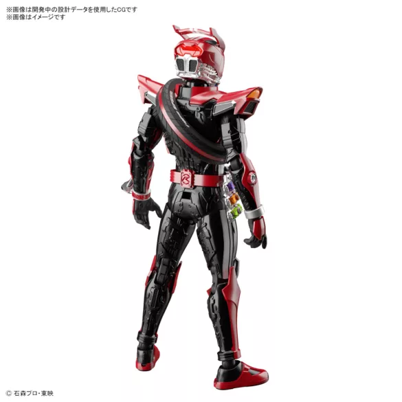 Figure-Rise Standard Kamen Rider Drive Type Speed modellkészlet