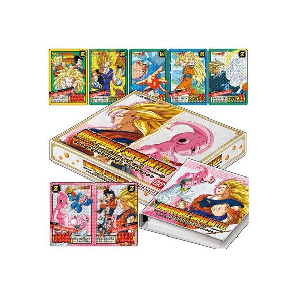 Carddass Dragon Ball Super Battle Premium Set Vol.3 - JP-2687039
