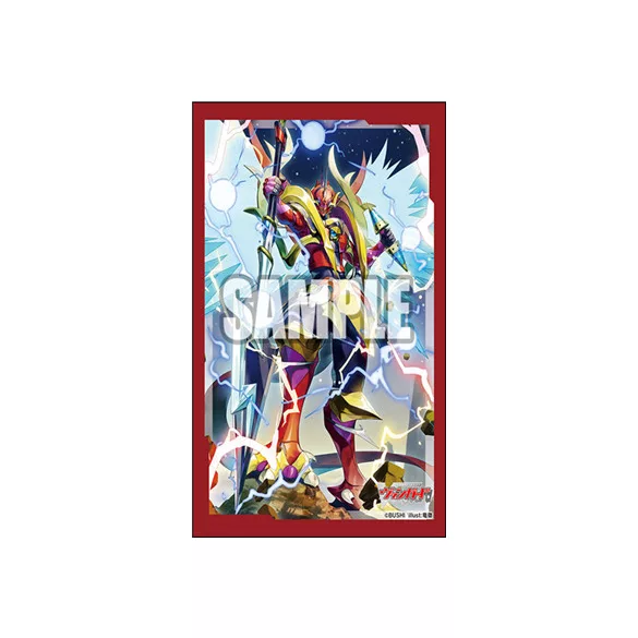 Bushiroad Sleeve Collection Mini Vol.657 Cardfight! Vanguard-214065
