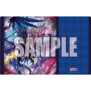 Bushiroad Rubber Mat Collection V2 Vol.709 Cardfight!! Vanguard-214072