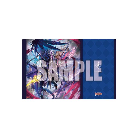 Bushiroad Rubber Mat Collection V2 Vol.709 Cardfight!! Vanguard-214072