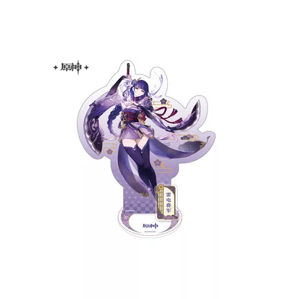 Genshim Impact - Acryl Figure - Raiden Shogun (Inazuma Theme)-SAK11809