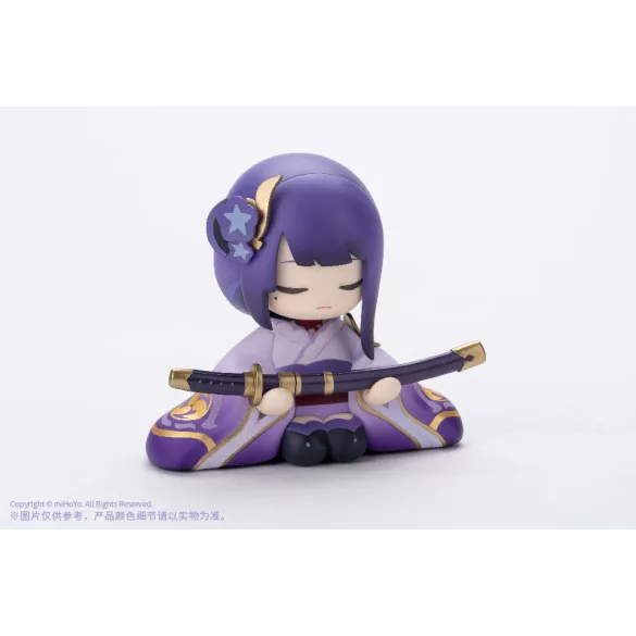 Genshin Impact - Figure - Her Excellency, the Almighty Narukami Ogosho, God of Thunder-SAK45840