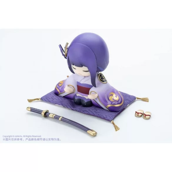 Genshin Impact - Figure - Her Excellency, the Almighty Narukami Ogosho, God of Thunder-SAK45840
