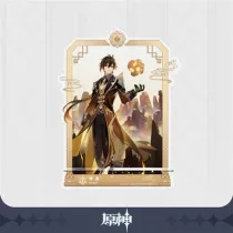 Genshin Impact - Acrylic Phone Stand (17 cm) - Zhongli-SAK34173