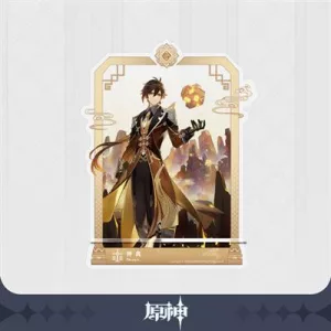 Genshin Impact - Acrylic Phone Stand (17 cm) - Zhongli-SAK34173