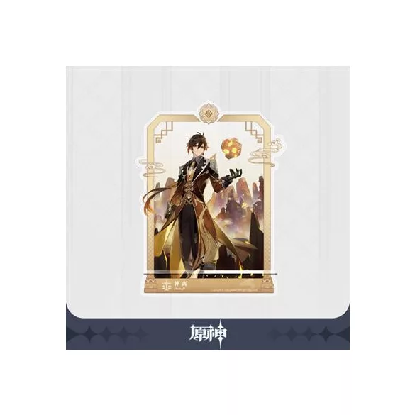Genshin Impact - Acrylic Phone Stand (17 cm) - Zhongli-SAK34173