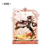 Genshin Impact - Acrylic Phone Stand (17 cm) - Hu Tao-SAK15616