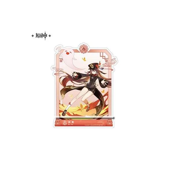 Genshin Impact - Acrylic Phone Stand (17 cm) - Hu Tao-SAK15616