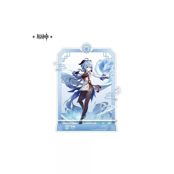 Genshin Impact - Acrylic Phone Stand (17 cm) - Ganyu-SAK17504