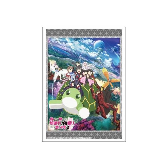 Bushiroad Sleeve Collection HG Vol.3729 Bofuri (75 Sleeves)-216106