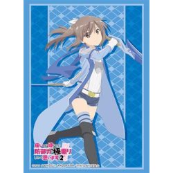 Bushiroad Sleeve Collection HG Vol.3732 Bofuri (75 Sleeves)-216137