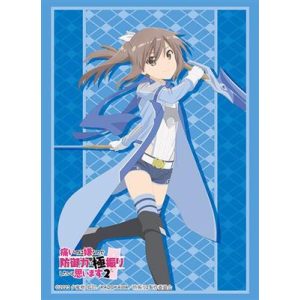 Bushiroad Sleeve Collection HG Vol.3732 Bofuri (75 Sleeves)-216137