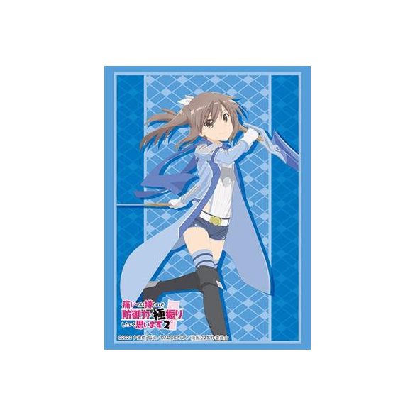 Bushiroad Sleeve Collection HG Vol.3732 Bofuri (75 Sleeves)-216137