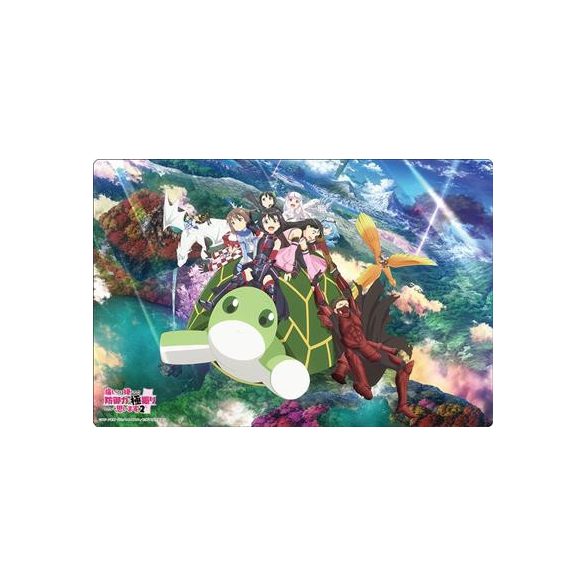 Bushiroad Rubber Mat Collection V2 Vol.749 Bofuri-216205