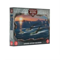 Dystopian Wars - Japanese Support Squadrons - EN-DWA220012