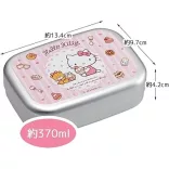 Aluminum Bento Sweety pink - Hello Kitty-SKATER-HK-60818