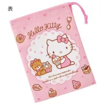 Skater - Pouch Sweety pink - Hello Kitty-SKATER-HK-60819