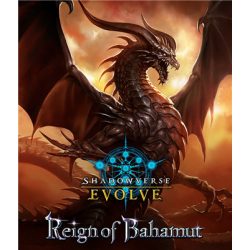 Shadowverse: Evolve - Reign of Bahamut Booster Display (16 packs) - EN-SVEE-BP02