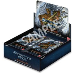 Battle Spirits Saga - Aquatic Invaders Booster Display BSS03 (24 Packs) - EN-2698526