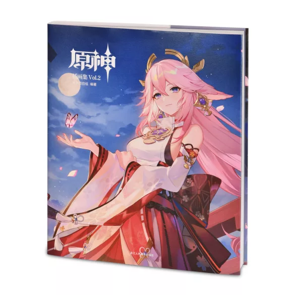 Genshin Impact Artbook Vol. 2 - CN-SAK97799