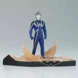Ultraman Gaia - Banpresto Hero's Brave Statue Figure - Ultraman Agul (V1 Ver. B)-BP88444P