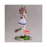 Umamusume: Pretty Derby - Banpresto Figure - Smart Falcon-BP88453P