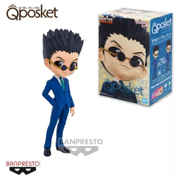 Hunter x Hunter - Banpresto Q Posket Figure - Leorio (Ver. A)-BP88463P