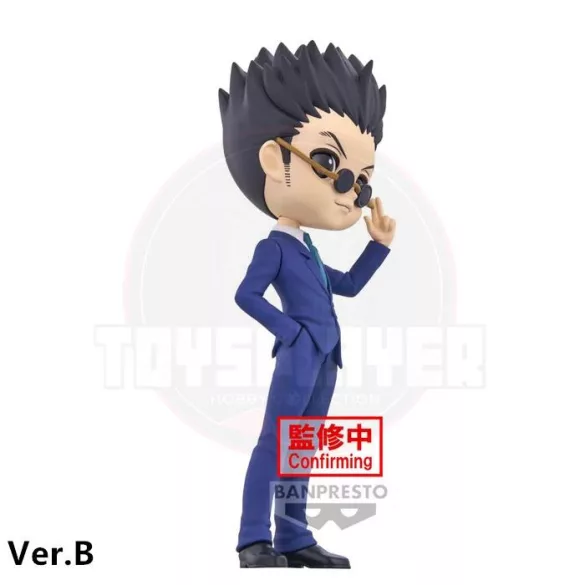 Hunter x Hunter - Banpresto Q Posket Figure - Leorio (Ver. A)-BP88463P