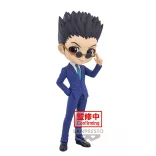 Hunter x Hunter - Banpresto Q Posket Figure - Leorio (Ver. B)-BP88464P
