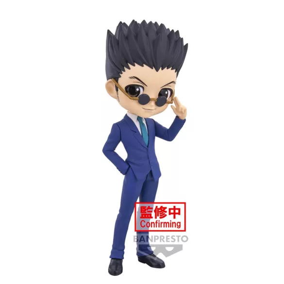 Hunter x Hunter - Banpresto Q Posket Figure - Leorio (Ver. B)-BP88464P