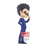 Hunter x Hunter - Banpresto Q Posket Figure - Leorio (Ver. B)-BP88464P