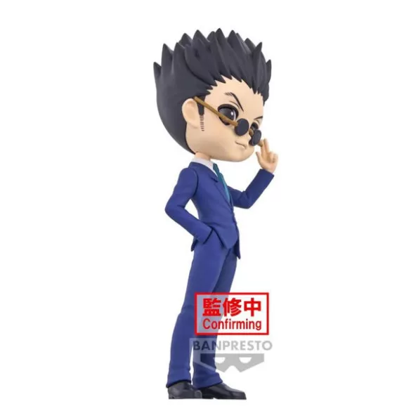 Hunter x Hunter - Banpresto Q Posket Figure - Leorio (Ver. B)-BP88464P